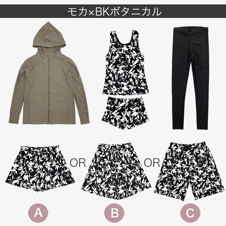 Dearcolon rs005set5 修飾體型連帽防曬泳衣5件套裝（連打底褲） 圖 36