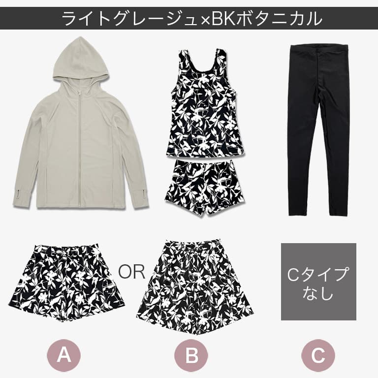 Dearcolon rs005set5 修飾體型連帽防曬泳衣5件套裝（連打底褲） 圖 43