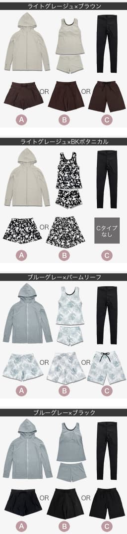 Dearcolon rs005set5 修飾體型連帽防曬泳衣5件套裝（連打底褲） 圖 31