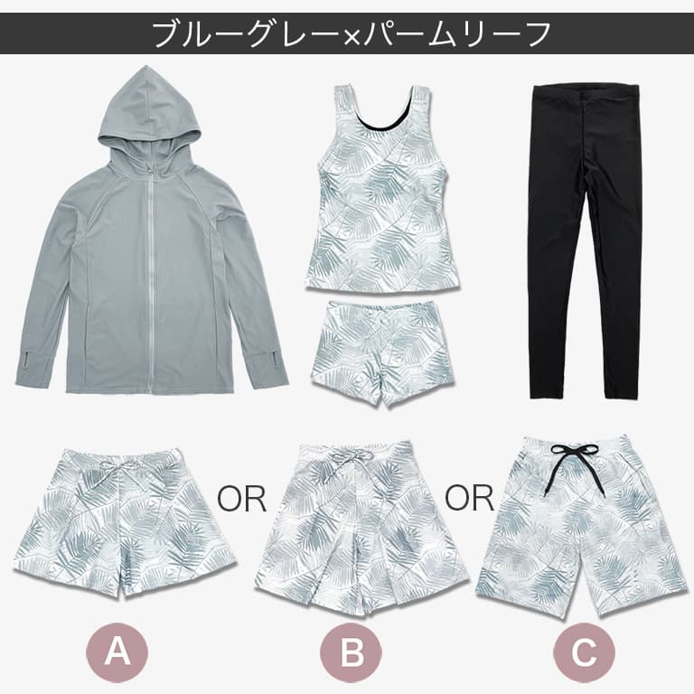 Dearcolon rs005set5 修飾體型連帽防曬泳衣5件套裝（連打底褲） 圖 44