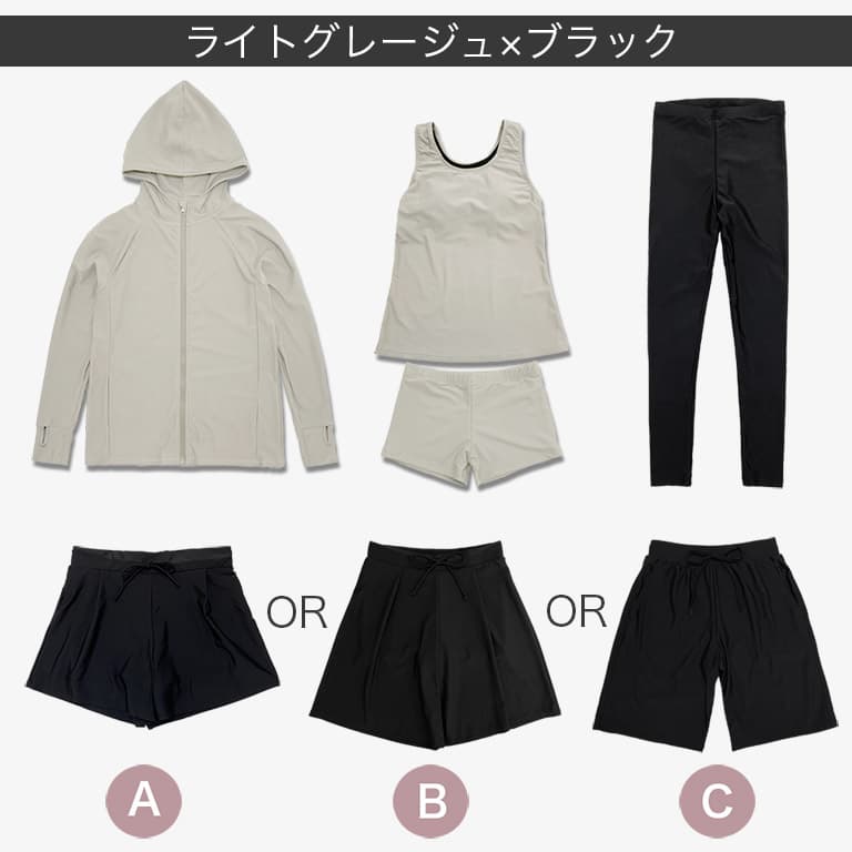 Dearcolon rs005set5 修飾體型連帽防曬泳衣5件套裝（連打底褲） 圖 41