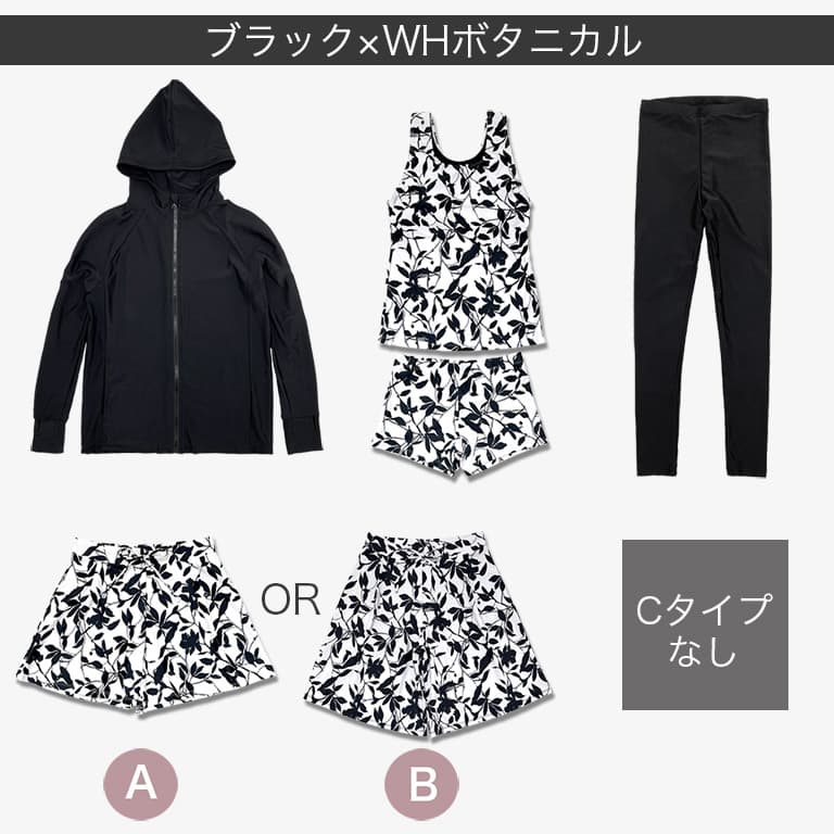 Dearcolon rs005set5 修飾體型連帽防曬泳衣5件套裝（連打底褲） 圖 40