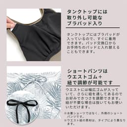 Dearcolon rs005set5 修飾體型連帽防曬泳衣5件套裝（連打底褲） 圖 13