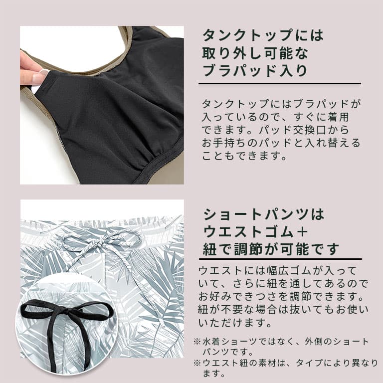 Dearcolon rs005set5 修飾體型連帽防曬泳衣5件套裝（連打底褲） 圖 13