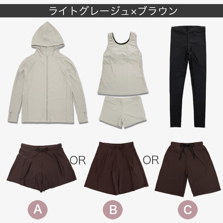 Dearcolon rs005set5 修飾體型連帽防曬泳衣5件套裝（連打底褲） 圖 42