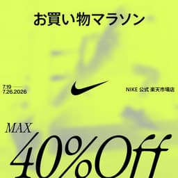 Nike RYZ 365 女裝厚底休閒運動鞋 (白色) 圖 15