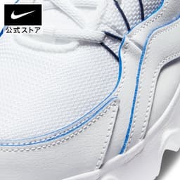 Nike RYZ 365 女裝厚底休閒運動鞋 (白色) 圖 13