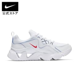Nike RYZ 365 女裝厚底休閒運動鞋 (白色) 圖 8