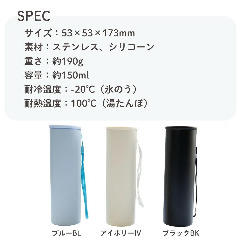 [不能捆綁] [作為 4 件套出售] 1 個冰保溫瓶 (INC-TC-PB2) + Bonbon drop seal churukira Sanrio (Kitty Pink S8815437 + My Melody S8815445 + Hangyodon S8815453) 商品介紹 5