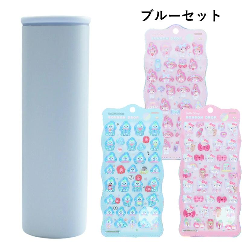 [不能捆綁] [作為 4 件套出售] 1 個冰保溫瓶 (INC-TC-PB2) + Bonbon drop seal churukira Sanrio (Kitty Pink S8815437 + My Melody S8815445 + Hangyodon S8815453) 圖 4
