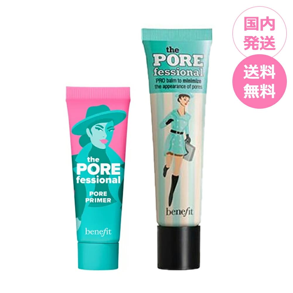 商品注意事項
