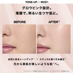 La Roche-Posay 提亮UV防曬樣品套裝 圖 6