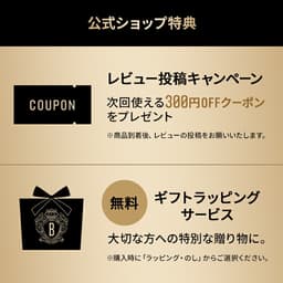 Bobbi Brown 強效精華亮肌妝前底霜 SPF25 PA++ / 玫瑰色 SPF24 PA++ 圖 11