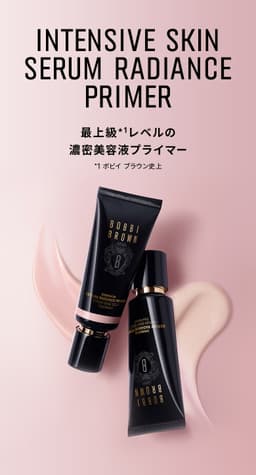 Bobbi Brown 強效精華亮肌妝前底霜 SPF25 PA++ / 玫瑰色 SPF24 PA++ 圖 4