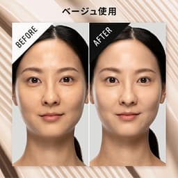 Bobbi Brown 強效精華亮肌妝前底霜 SPF25 PA++ / 玫瑰色 SPF24 PA++ 圖 17
