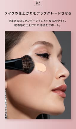 Bobbi Brown 強效精華亮肌妝前底霜 SPF25 PA++ / 玫瑰色 SPF24 PA++ 圖 5