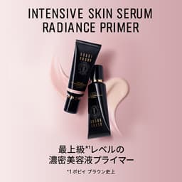 Bobbi Brown 強效精華亮肌妝前底霜 SPF25 PA++ / 玫瑰色 SPF24 PA++ 圖 12