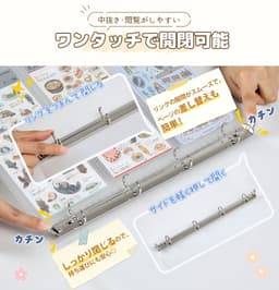 AGPTEK 高透明 A4 貼紙收納內頁（3口袋） 圖 16