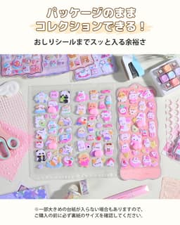 AGPTEK 高透明 A4 貼紙收納內頁（3口袋） 圖 30