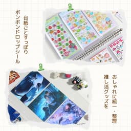 AGPTEK 高透明 A4 貼紙收納內頁（3口袋） 圖 28