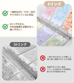 AGPTEK 高透明 A4 貼紙收納內頁（3口袋） 圖 17