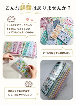 AGPTEK 高透明 A4 貼紙收納內頁（3口袋） 圖 2