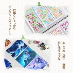 AGPTEK 高透明 A4 貼紙收納內頁（3口袋） 圖 9