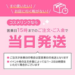 CLARINS Gentle Foaming Cleanser N 溫和泡沫潔面乳（乾性/中性肌膚）125ml 圖 2