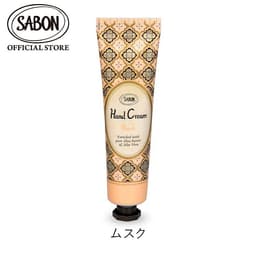SABON 潤手霜（30毫升） 圖 29