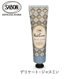 SABON 潤手霜（30毫升） 圖 28