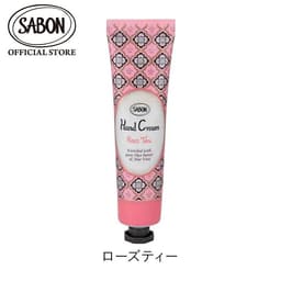 SABON 潤手霜（30毫升） 圖 33