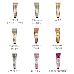 SABON 潤手霜（30毫升） 圖 3