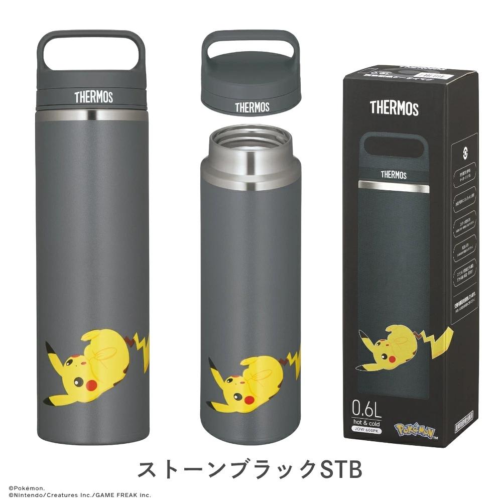 Thermos 寶可夢 真空保溫手提杯 600ml JOW-600PK 全4色 商品介紹 3