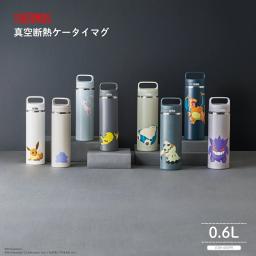Thermos 寶可夢 真空保溫手提杯 600ml JOW-600PK 全4色 圖 1