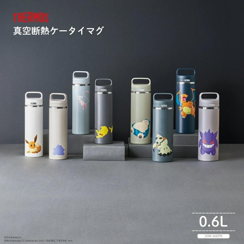 Thermos 寶可夢 真空保溫手提杯 600ml JOW-600PK 全4色 圖 1