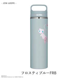 Thermos 寶可夢 真空保溫手提杯 600ml JOW-600PK 全4色 圖 5