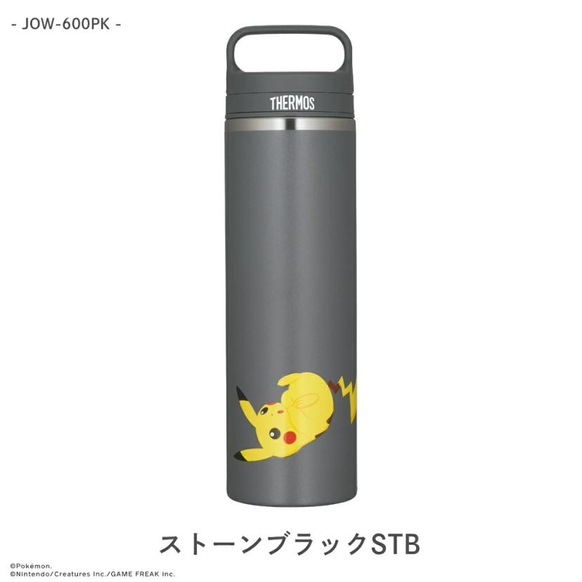 Thermos 寶可夢 真空保溫手提杯 600ml JOW-600PK 全4色 圖 2