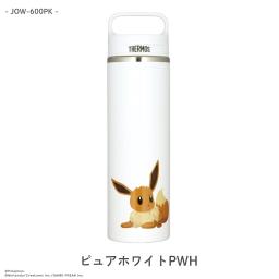 Thermos 寶可夢 真空保溫手提杯 600ml JOW-600PK 全4色 圖 3