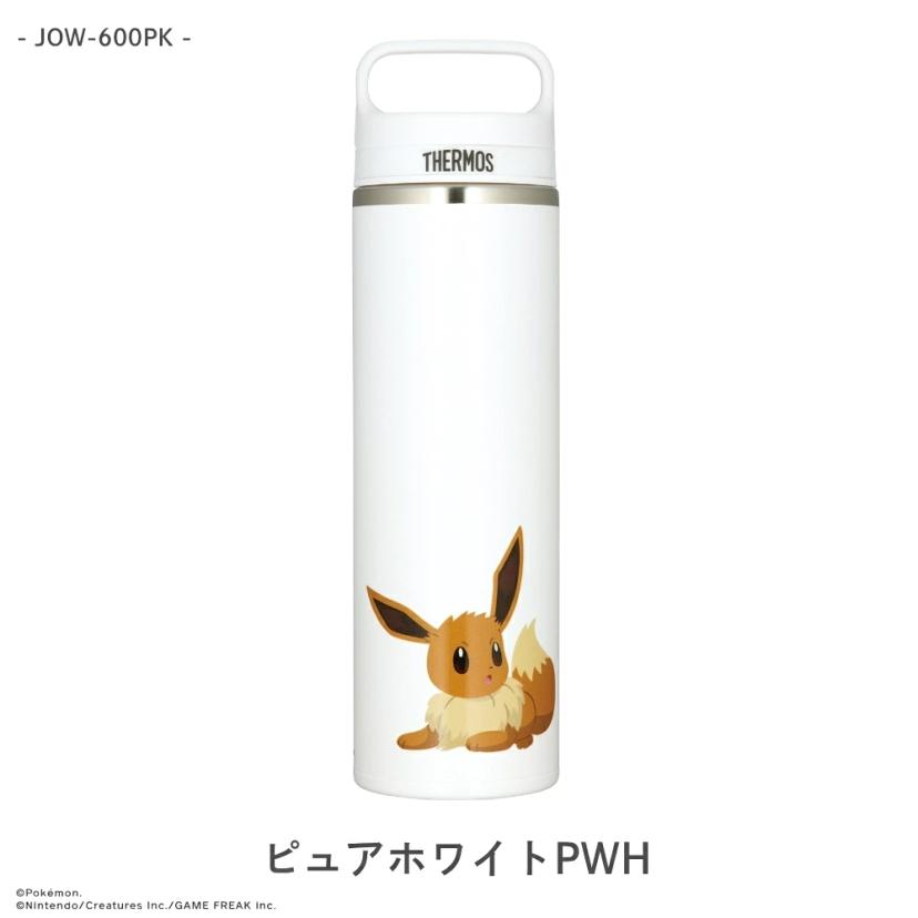 Thermos 寶可夢 真空保溫手提杯 600ml JOW-600PK 全4色 圖 3