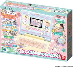 月度商店獎得主 Chikawa Learning Computer Chikawa Computer 聖誕禮物 圖 1