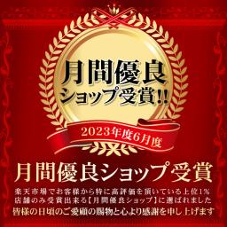 月度商店獎得主 Chikawa Learning Computer Chikawa Computer 聖誕禮物 圖 5
