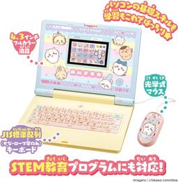 月度商店獎得主 Chikawa Learning Computer Chikawa Computer 聖誕禮物 圖 2