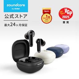 Anker Soundcore P40i 藍牙耳機