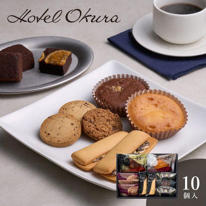 Hotel Okura 大倉酒店甜品禮盒 13個 商品介紹 5