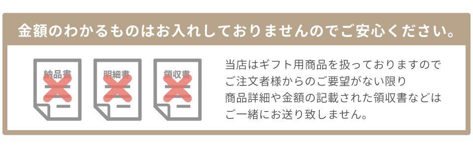 Hotel Okura 大倉酒店甜品禮盒 13個 商品介紹 8