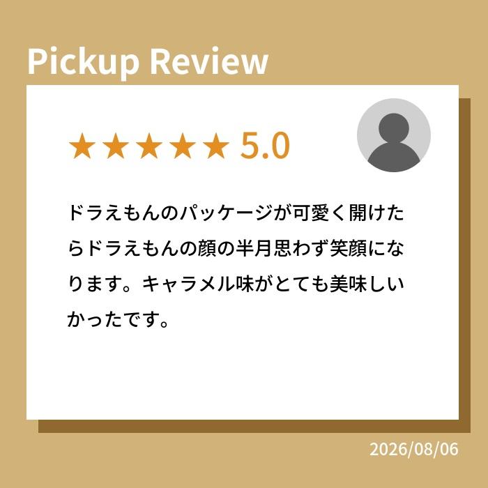 Kamakura Hangetsu 鎌倉半月 多啦A夢半月 焦糖味 8片裝威化餅 商品介紹 10