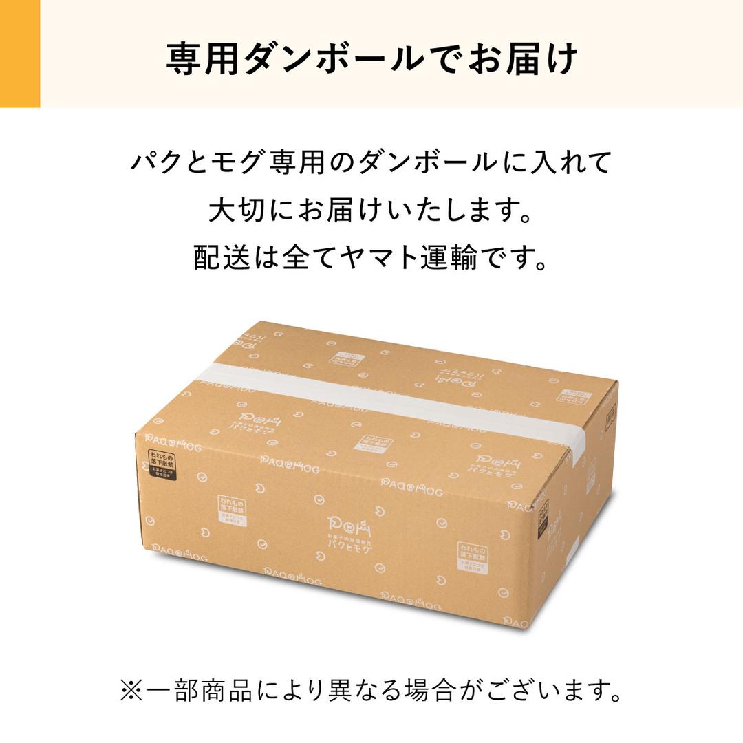 Kamakura Hangetsu 鎌倉半月 多啦A夢半月 焦糖味 8片裝威化餅 商品介紹 5