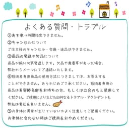 大島椿 多重護理油 60ml 圖 2