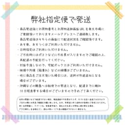 大島椿 多重護理油 60ml 圖 1