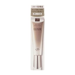 ELIXIR 日間煥膚提亮妝前乳 SPF50+ PA++++ 35g（6款可選） 圖 4